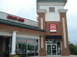 Menchey Music in Timonium, MD
